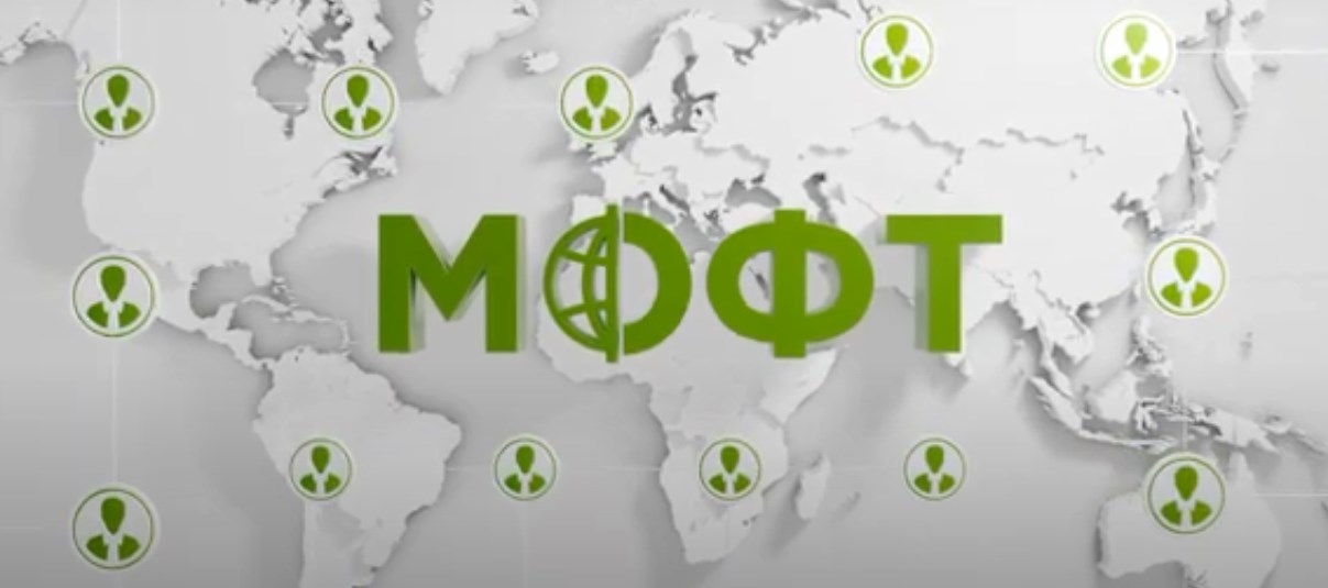 Объединение трейдеров форекс МОФТ