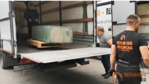 Грузоперевозки транспортной компании